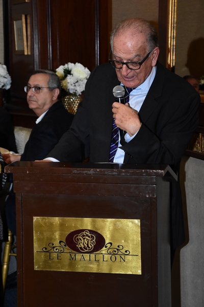 Chiyah Association Bienfaisance Annual Dinner